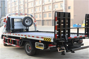 德兴24小时道路救援电话