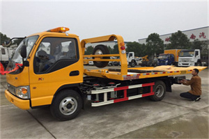 德兴哪里有拖车服务