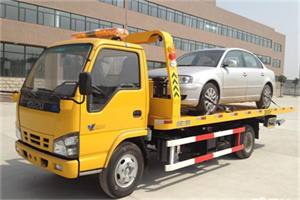 德兴道路救援一般怎么收费