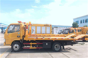 德兴送油救援服务