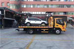 德兴附近汽车拖车电话