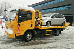 德兴附近道路救援服务