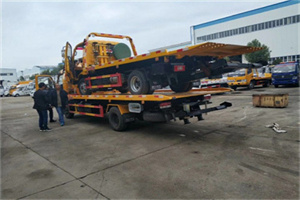 德兴同城汽车补胎